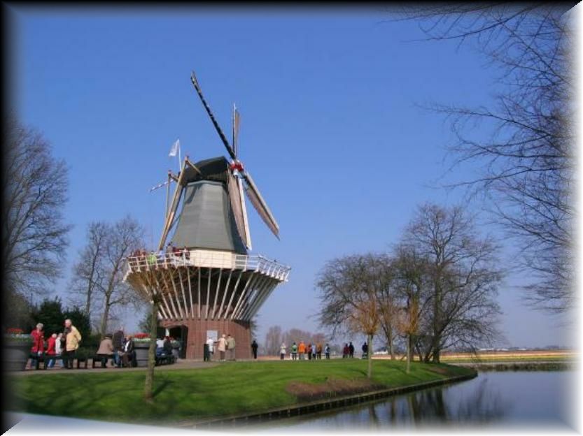 15 Dutch Windmill