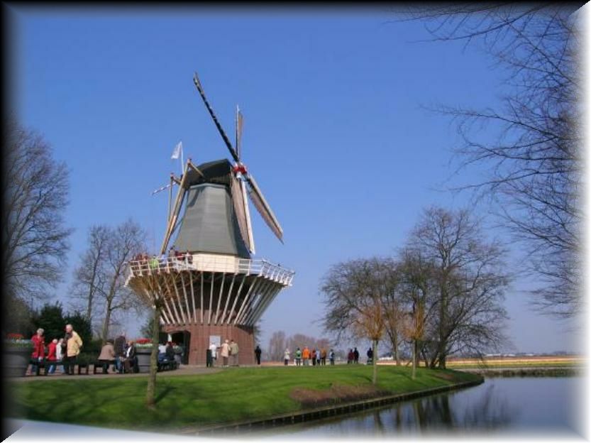15 Dutch Windmill